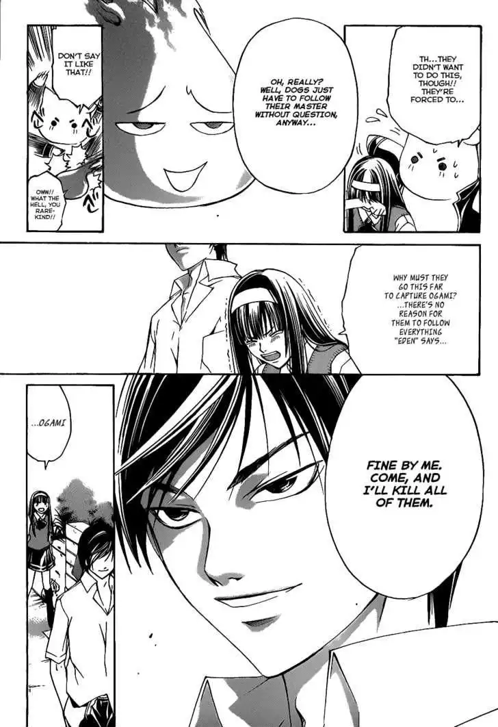 Code: Breaker Chapter 94 4